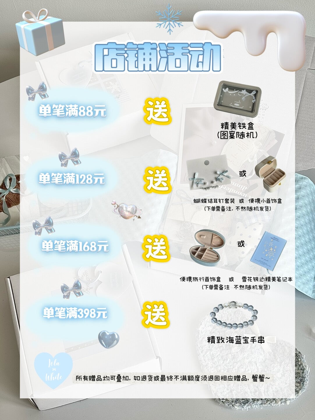 LolaWhite "Whisper of Walden" S925 스털링 실버 조절형 눈물방울 목걸이