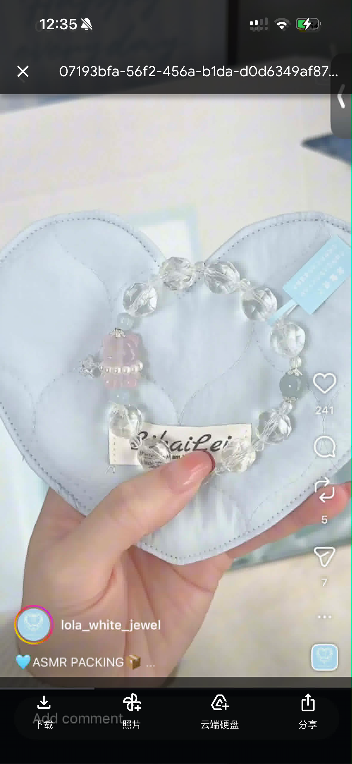 LolaWhite "Gummy Bear" White Faceted Bead Bracelet with Bear Charm