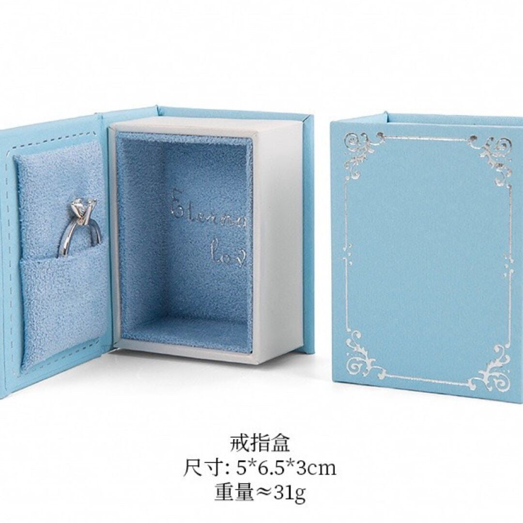 Blue Galaxy Magic Book Ring Box – Blue Star & Moon
